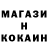 Alpha-PVP кристаллы dfce
