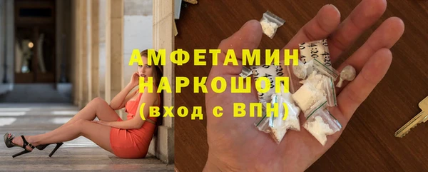 МДПВ Армянск