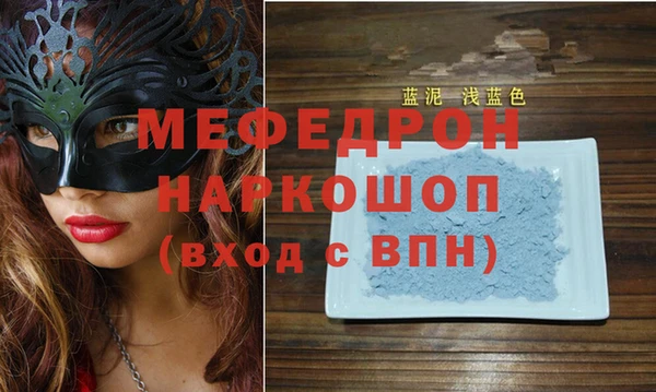 героин Магадан