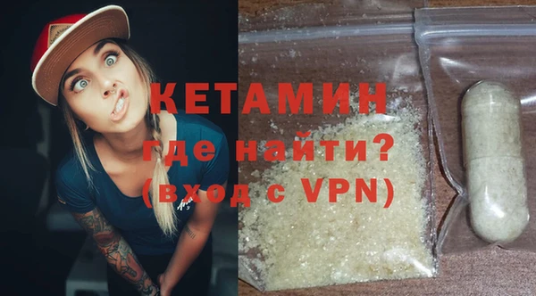 МДПВ Армянск