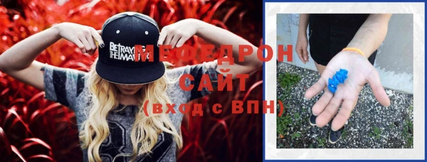 МДПВ Армянск